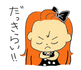 great reckless driving! Mirukichi! sticker #5167428