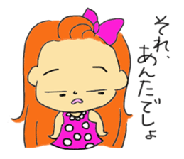 great reckless driving! Mirukichi! sticker #5167429