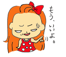 great reckless driving! Mirukichi! sticker #5167430