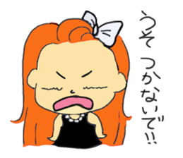 great reckless driving! Mirukichi! sticker #5167431