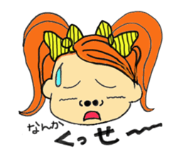 great reckless driving! Mirukichi! sticker #5167432