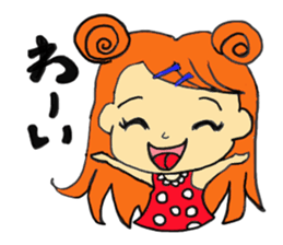 great reckless driving! Mirukichi! sticker #5167436