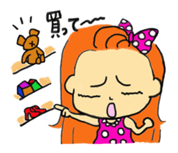 great reckless driving! Mirukichi! sticker #5167437