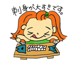 great reckless driving! Mirukichi! sticker #5167442