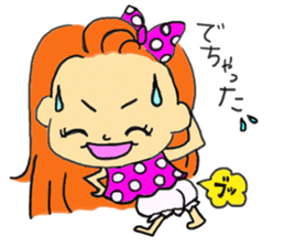 great reckless driving! Mirukichi! sticker #5167444