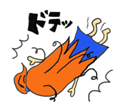 great reckless driving! Mirukichi! sticker #5167445