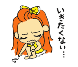 great reckless driving! Mirukichi! sticker #5167446