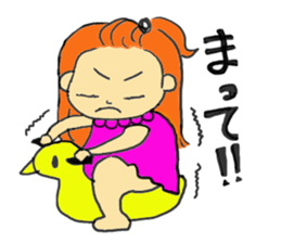 great reckless driving! Mirukichi! sticker #5167450