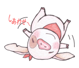 Hannari pig sticker #5167453