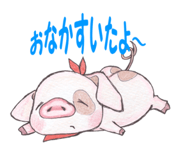 Hannari pig sticker #5167465