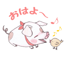 Hannari pig sticker #5167475