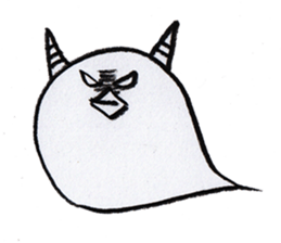 Might be alien. sticker #5167760