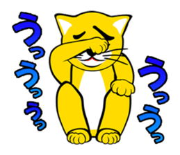 nekodamon sticker #5167801