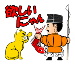 nekodamon sticker #5167807