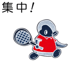 Penko's sporty lifestyle sticker #5167852