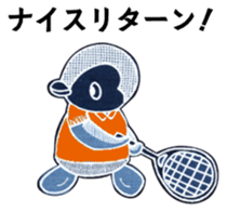 Penko's sporty lifestyle sticker #5167853