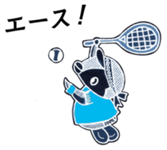 Penko's sporty lifestyle sticker #5167854