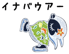 Penko's sporty lifestyle sticker #5167860