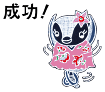 Penko's sporty lifestyle sticker #5167861