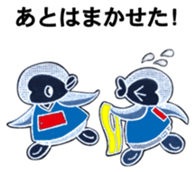 Penko's sporty lifestyle sticker #5167862