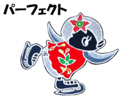 Penko's sporty lifestyle sticker #5167864