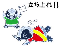 Penko's sporty lifestyle sticker #5167866