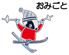 Penko's sporty lifestyle sticker #5167868