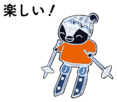 Penko's sporty lifestyle sticker #5167869