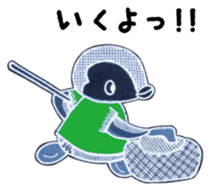 Penko's sporty lifestyle sticker #5167874