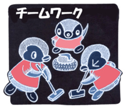 Penko's sporty lifestyle sticker #5167875