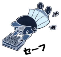 Penko's sporty lifestyle sticker #5167877