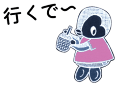 Penko's sporty lifestyle sticker #5167879