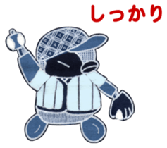 Penko's sporty lifestyle sticker #5167880