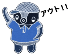 Penko's sporty lifestyle sticker #5167881