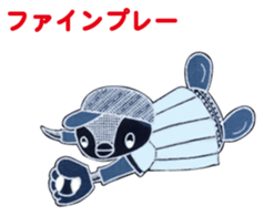 Penko's sporty lifestyle sticker #5167882