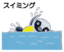 Penko's sporty lifestyle sticker #5167883