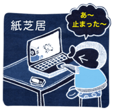 Penko's sporty lifestyle sticker #5167887