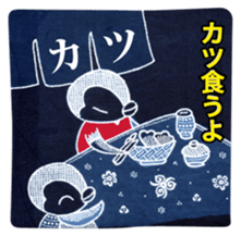 Penko's sporty lifestyle sticker #5167888