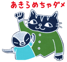 Penko's sporty lifestyle sticker #5167889