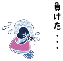 Penko's sporty lifestyle sticker #5167890