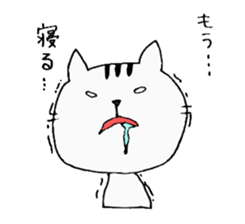 cat just sticker #5168014