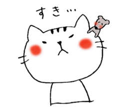 cat just sticker #5168019