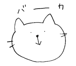 cat just sticker #5168020