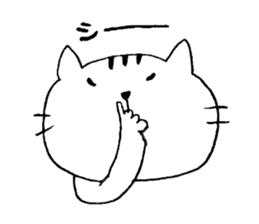 cat just sticker #5168032