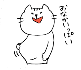 cat just sticker #5168035