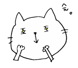 cat just sticker #5168040