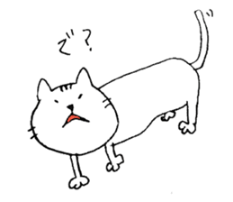 cat just sticker #5168043