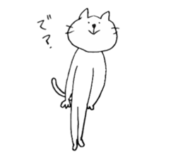 cat just sticker #5168045