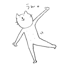 cat just sticker #5168046