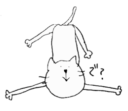 cat just sticker #5168047